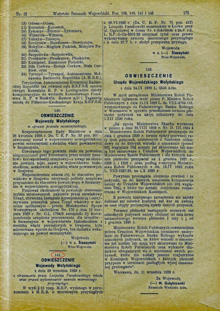 KKE 5949-1.jpg - Dok. Trzy karty z „Wołyńskiego Dziennika Urzędowego” potwierdzające działalność Leopolda Kleofasa Paszkowskiego, Łuck, 1929/1931 r.